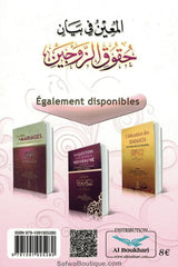 Mari & Femme Droits Et Devoirs - Cheikh Mohamed Ali Ferkous - Edition IBN BADIS