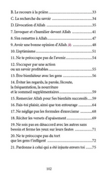 Ne sois pas triste, Allah est ton Seigneur – Shaykha Bint Muhammad al-Qâsim – Éditions Al-Hadîth