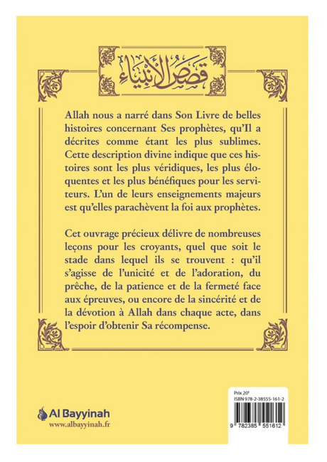 Les histoires des prophètes – Qisas Al Anbiya – As-Sa'dî – Français / Arabe – Éditions Al Bayyinah