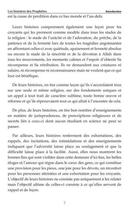 Les histoires des prophètes – Qisas Al Anbiya – As-Sa'dî – Français / Arabe – Éditions Al Bayyinah