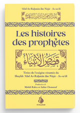 Le storie dei Profeti – Qisas Al Anbiya – As-Sa'dî – Francese / Arabo – Al Bayyinah