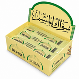 Natural Siwak (miswak) in the form of an arak stick - 100% Natural Toothbrush