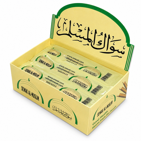 Natuurlijke Siwak (miswak) in de vorm van een arak-stok - 100% Natuurlijke Tandenborstel