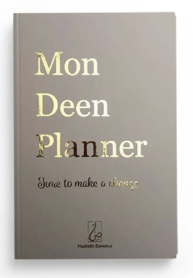 Mon Deen Planner (Beige) – Agenda Spirituel Musulman en Français – Hadieth Benelux