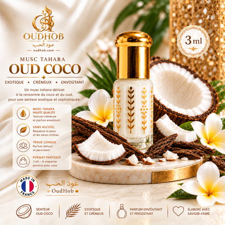 Musc Tahara Oud Coco – Intim Mysk Utan Alkohol 3 ml – Tillverkad i Frankrike – OudHob | عود الحب
