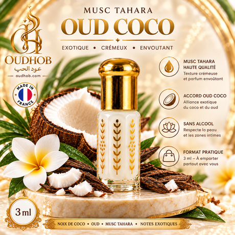 Musc Tahara Oud Coco – Intim Mysk Utan Alkohol 3 ml – Tillverkad i Frankrike – OudHob | عود الحب